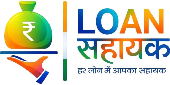 Loan Sahayog Logo